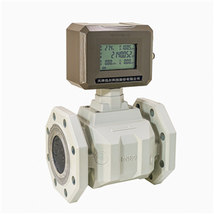 UMA型气体超声波流量计