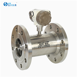 LWGY系列液体涡轮流量计厂家报价