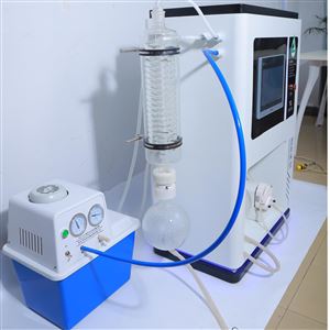 FD-1000ZQA多级真空浓缩仪（中试型）