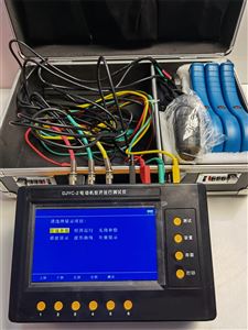 DJYC-1电动机经济运行测试仪电能分析仪电力质量检测DJYC-2彩屏