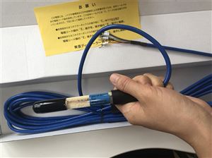 欣锐仪器代理日本东亚电波TOA-DKK PH电极5605-10F