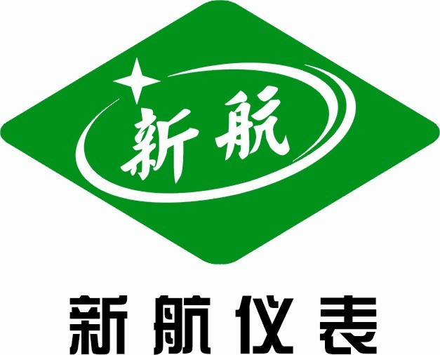 新航流量儀表有限公司