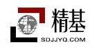 濟南精基試驗儀器有限公司