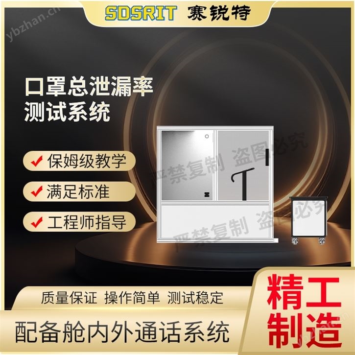 跑步机动态冲击测试仪 指导操作