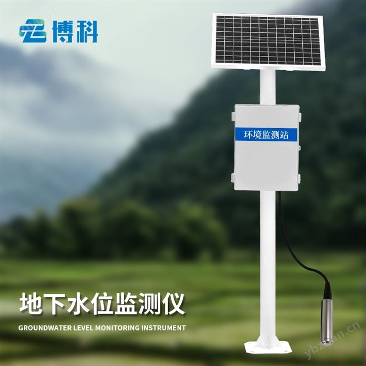 矿井水文监测系统