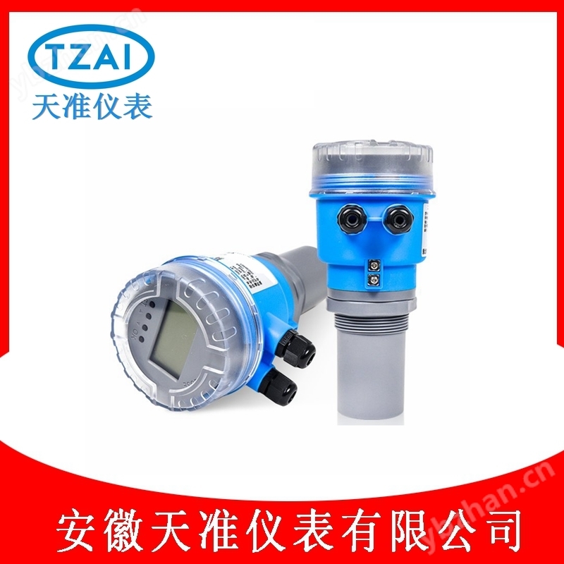 天准防腐探头超声波液位计