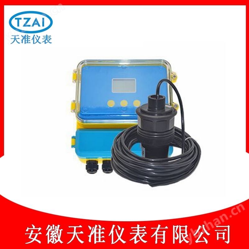 天准分体式安装超声波液位计