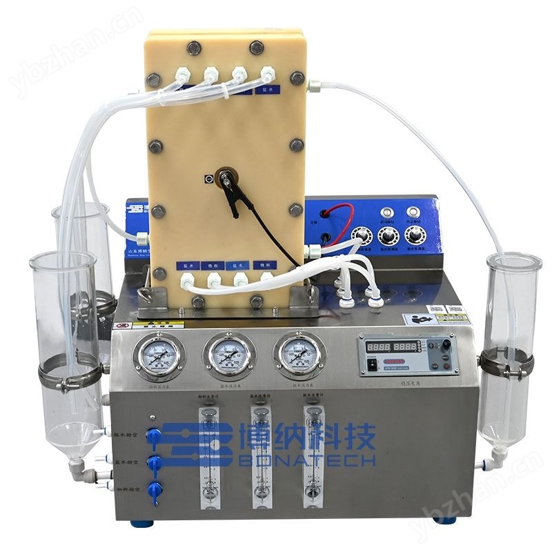 博纳科技  电渗析分离实验机  分离纯化专家