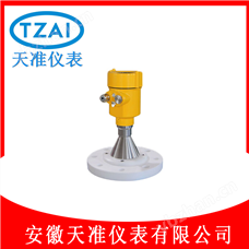 TZ-RD20H天准高温型耐腐蚀雷达液位计