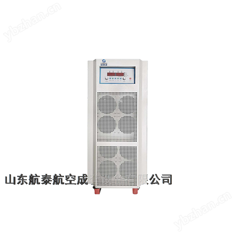 400Hz飞机地面静变电源，多优势赋能