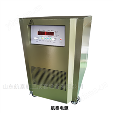 航空电源车优选航泰电源生产厂家