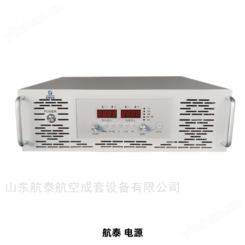 400Hz飞机地面静变电源，多优势赋能