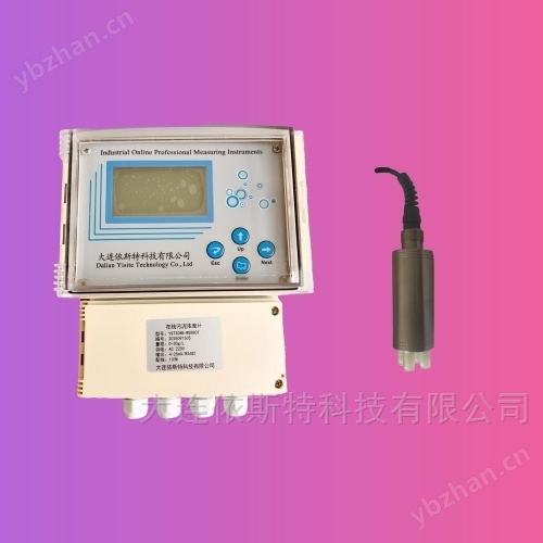 全自动在线污泥浓度计