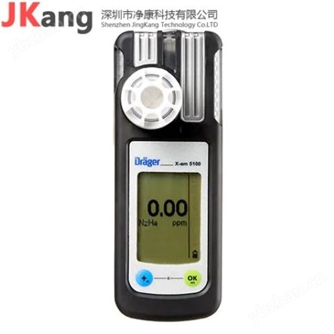 X-am5100氣體檢測儀