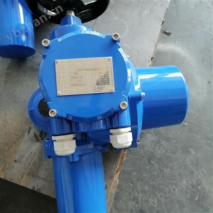 IP67智能型配置手轮执行机构