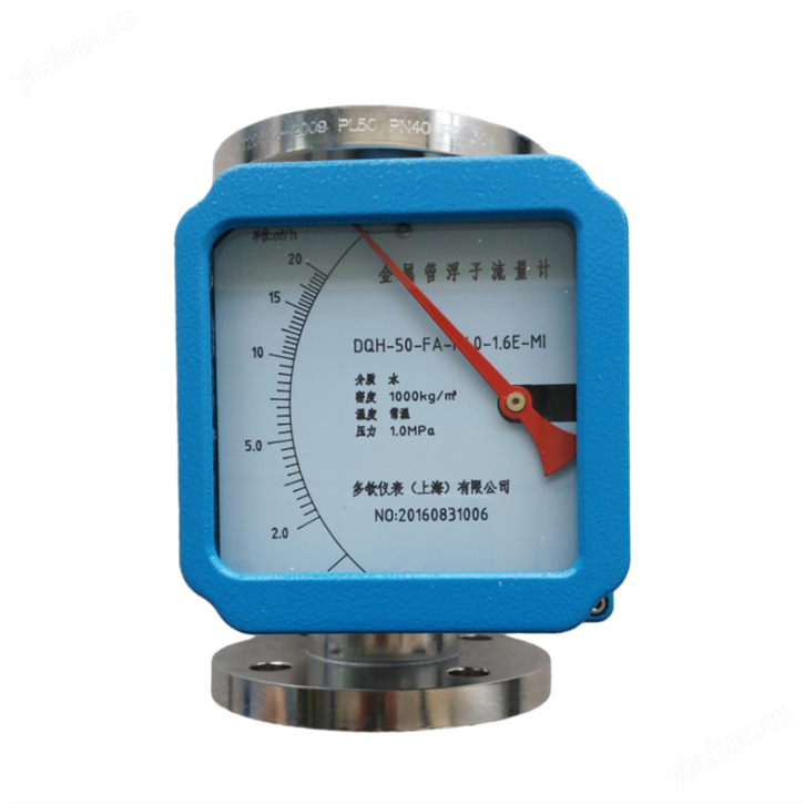 指針型金屬轉(zhuǎn)子流量計