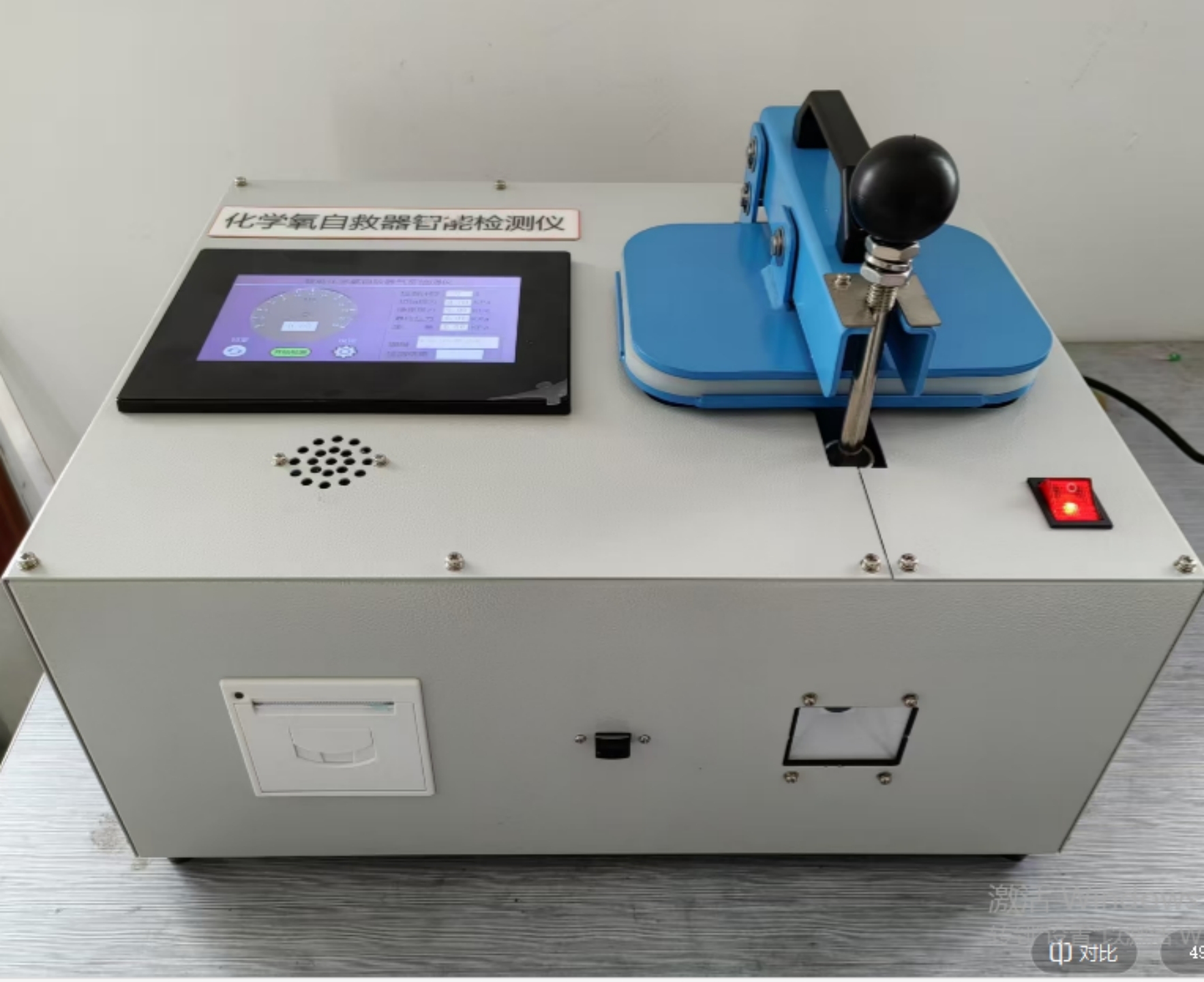 ѧԾܼ:ZA699-ZJQM-6PM73768