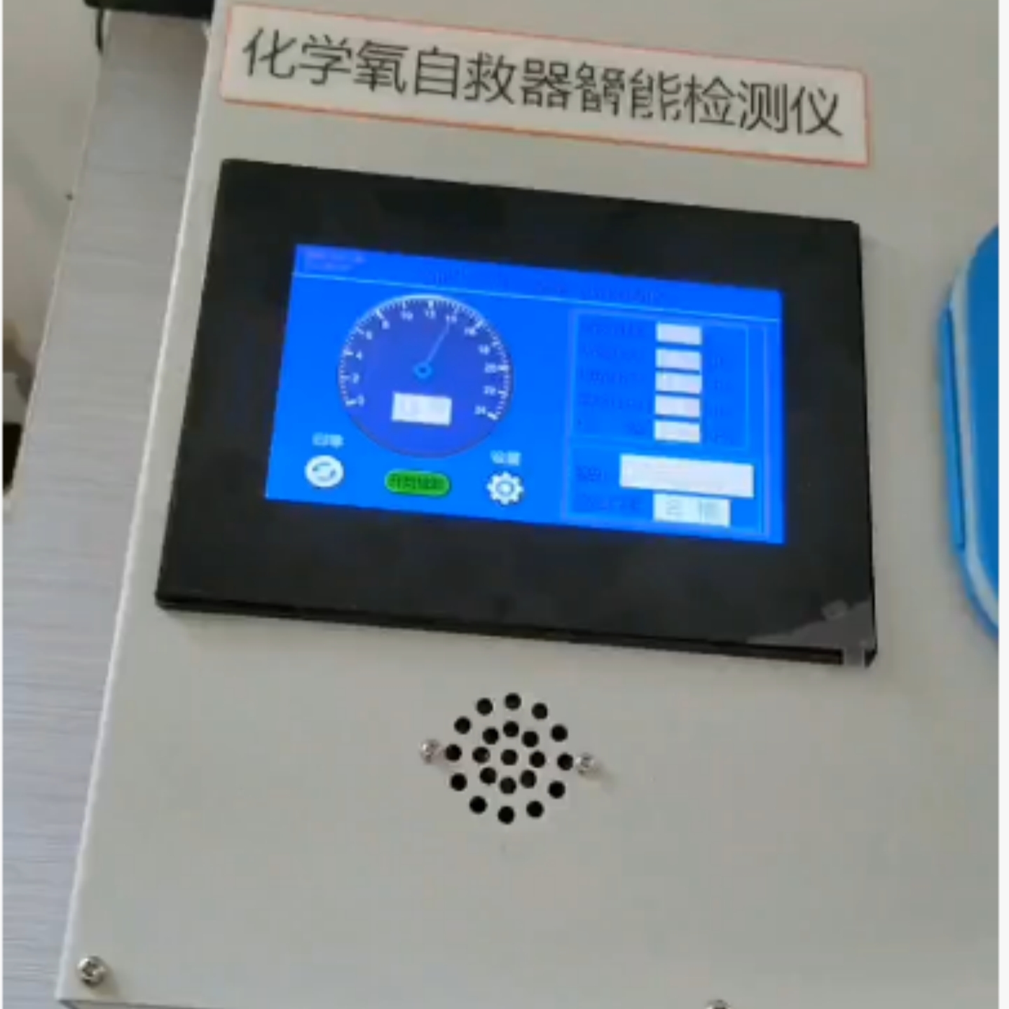 ѧԾܼ:ZA699-ZJQM-6PM73768