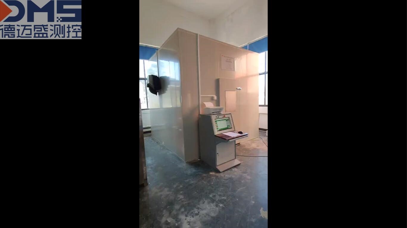 电缆燃烧烟密度测试系统