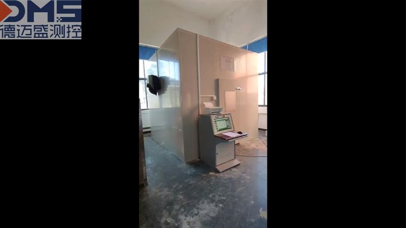 电缆燃烧烟密度测试系统