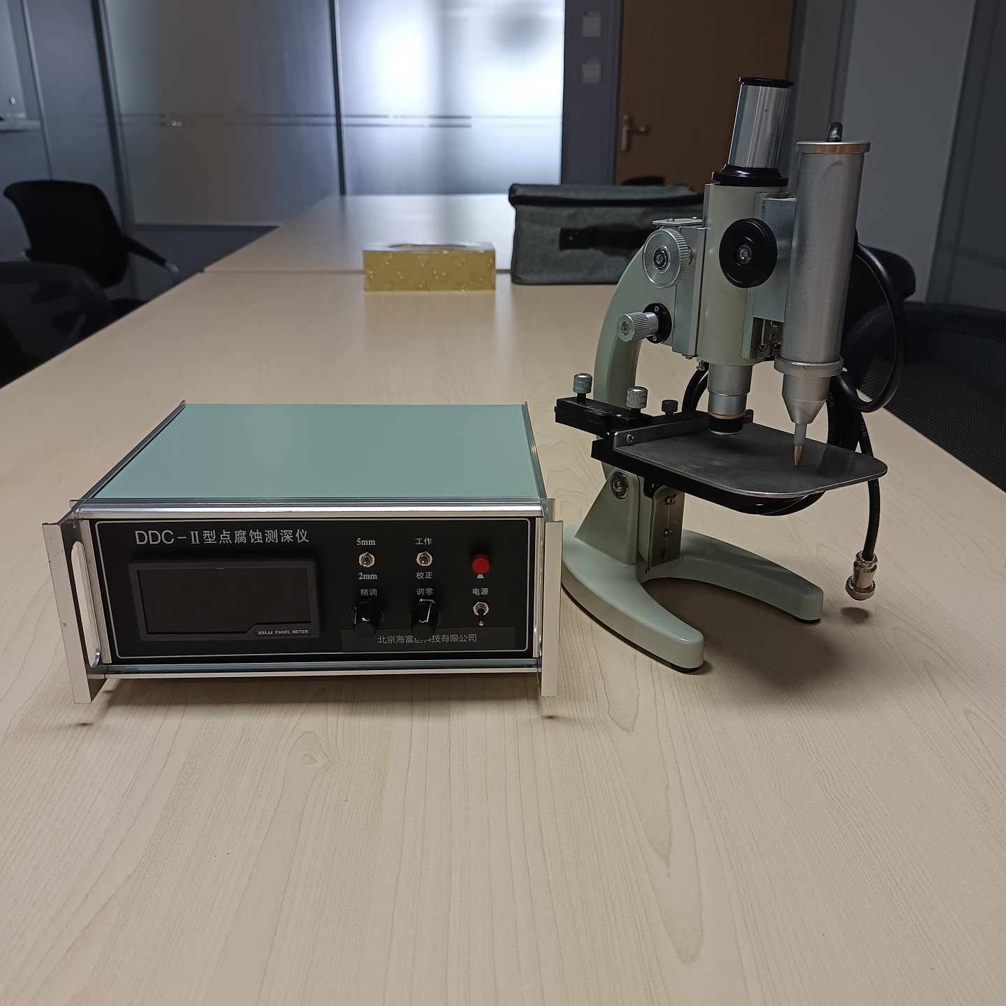 点腐蚀测深仪（中西器材） 型号:ST220-DDC-II 库号：M399916