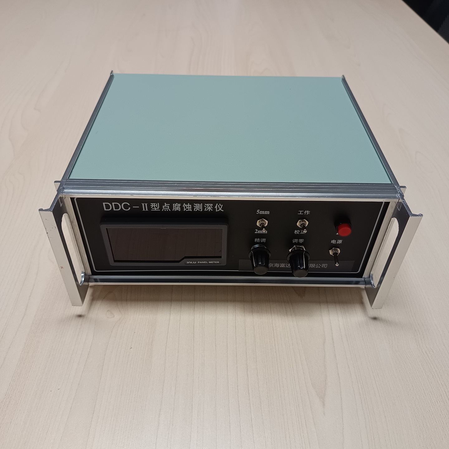 点腐蚀测深仪（中西器材） 型号:ST220-DDC-II 库号：M399916