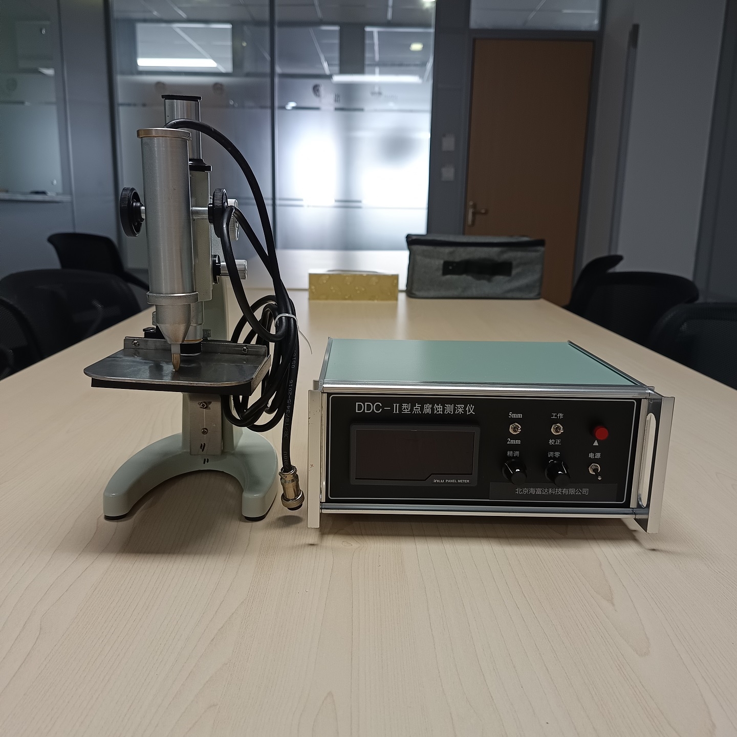 点腐蚀测深仪（中西器材） 型号:ST220-DDC-II 库号：M399916