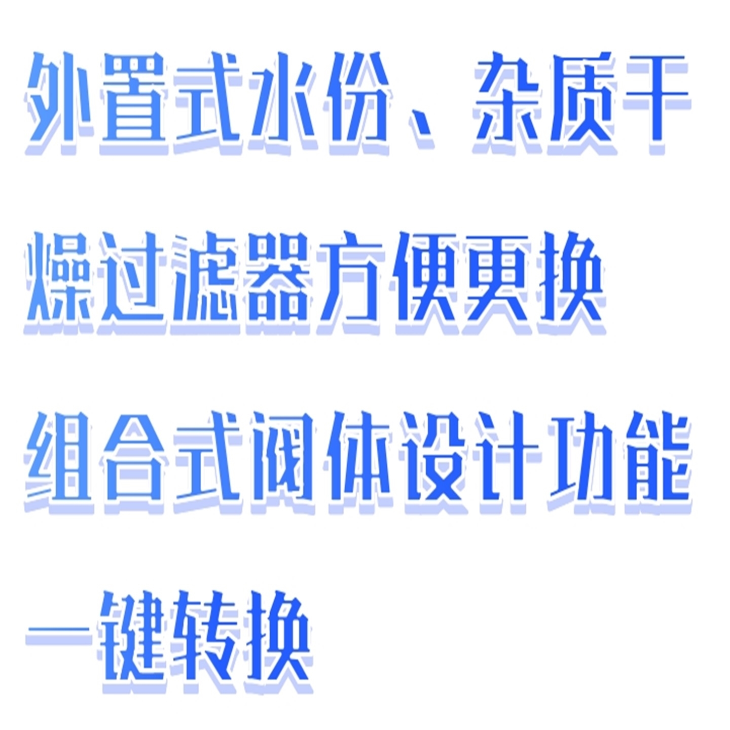 便携式冷媒回收机YK22-DKT-098库号：M396413