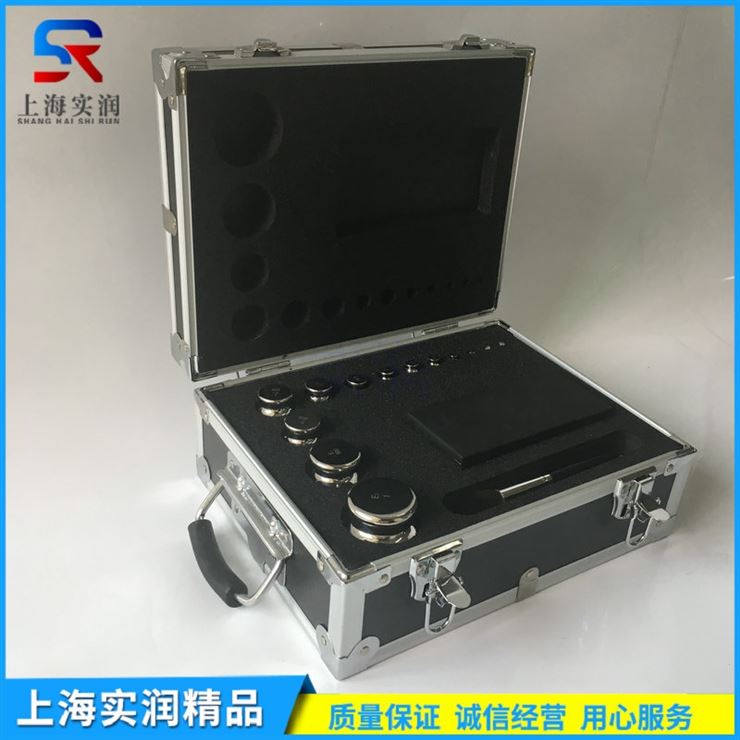 E1级JF-1不锈钢砝码1mg~200g计量检定合格