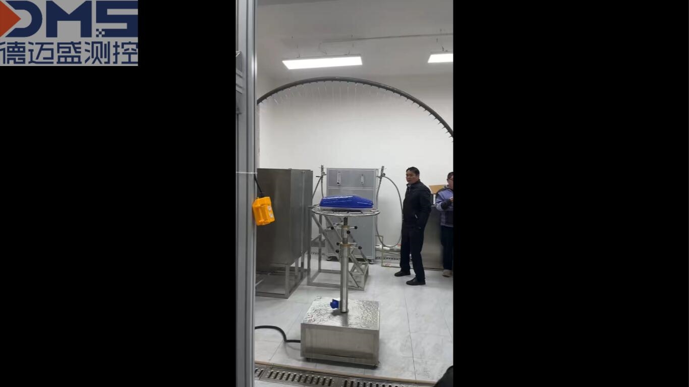 无人机淋雨检测设备