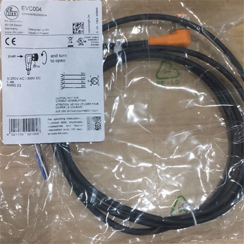 易福門電纜E75005概括