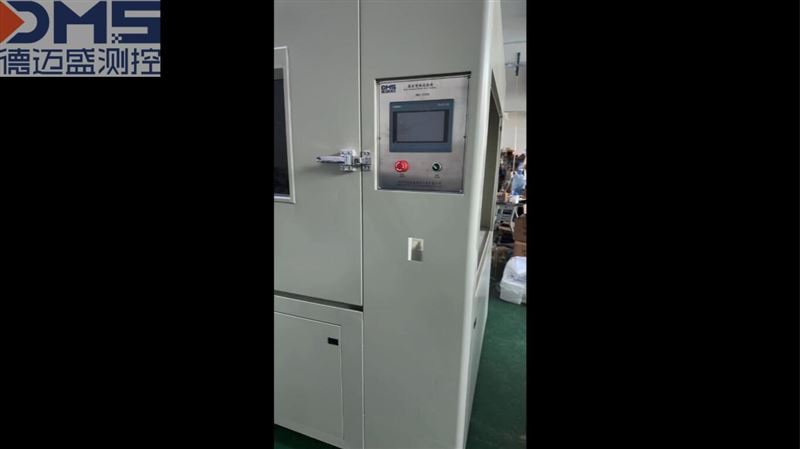 高压喷淋试验箱