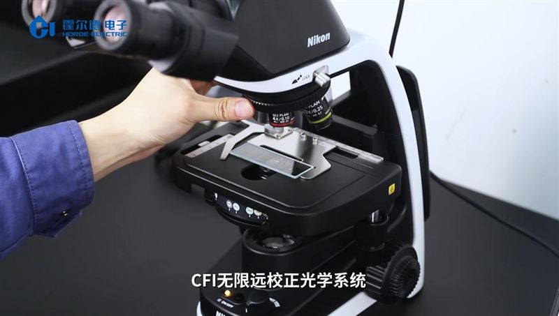 顯微顆粒圖像分析儀：重塑顆粒分析精度新高度HD-KT1