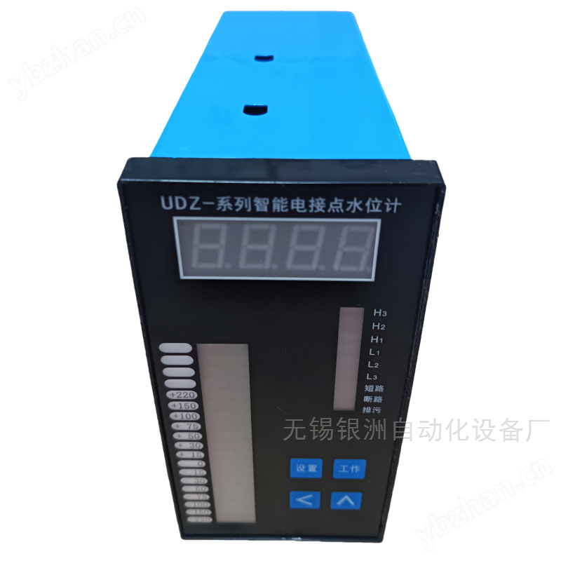 工业液位监测电接点水位计