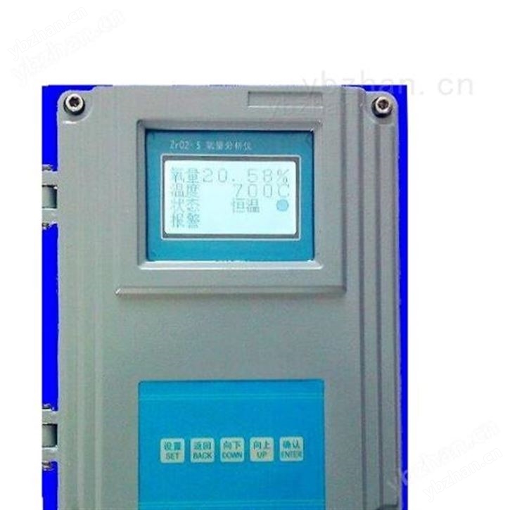 工業(yè)氧化鋯氧分析儀