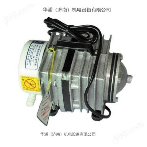 熱處理設備空氣泵