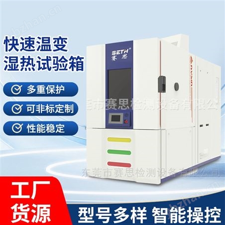 �ߵ��¿����±�������