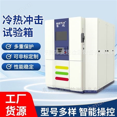 �¶ȳ��������