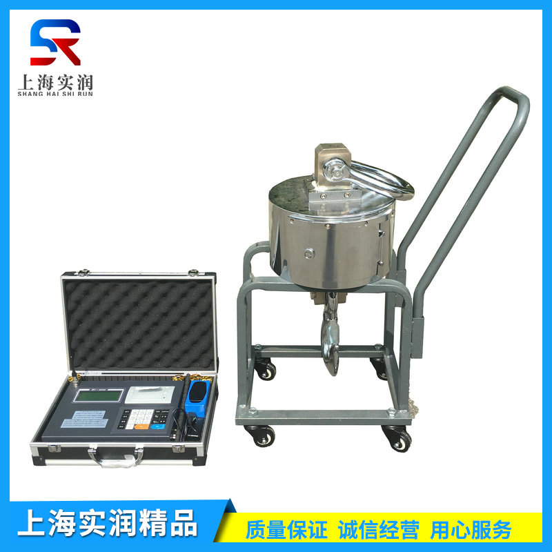 無線電子吊秤無信號的處理方案