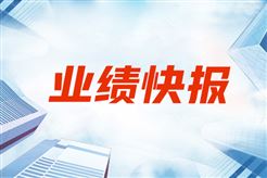 东方电气2025年上半年净利润19.10亿元，同比上涨12.91%