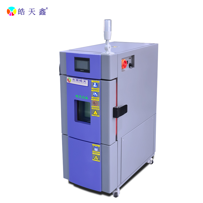 恒溫恒濕試驗箱清潔方法與日常維護注意事項