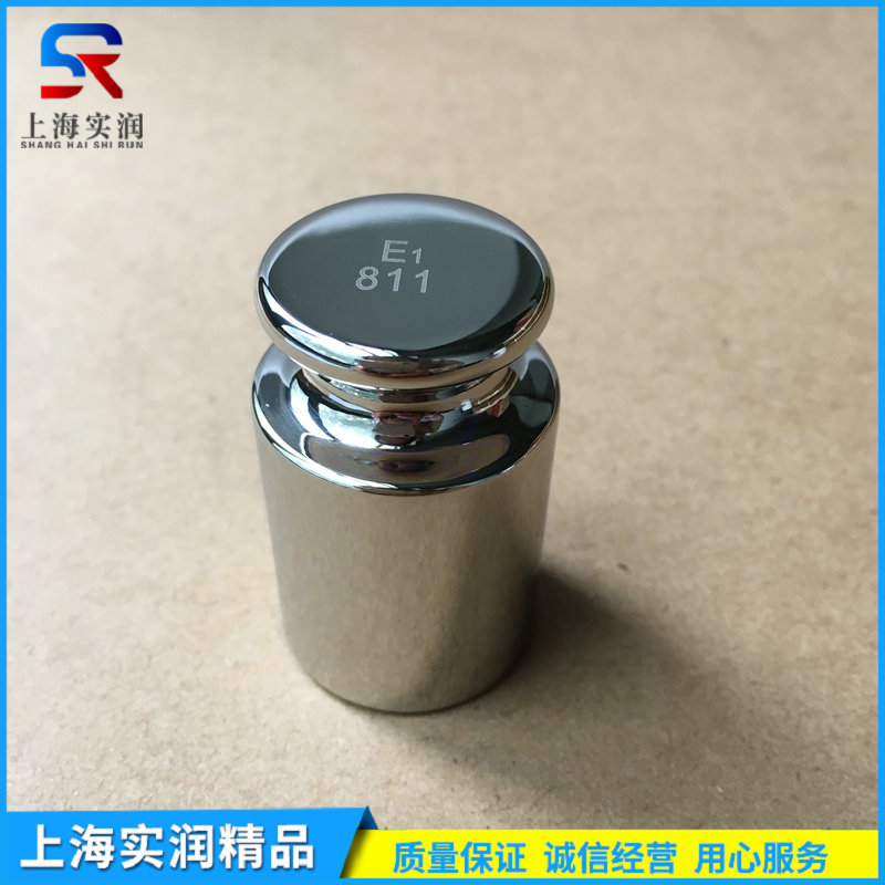 承接E1级不锈钢砝码订制业务