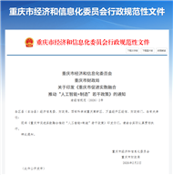 �����̨20�������ƶ����˹����� ���족 ������߽���500��Ԫ