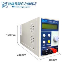 300V2A高精度程控直流稳压电源｜赋能核聚变前沿实验，精密供电新