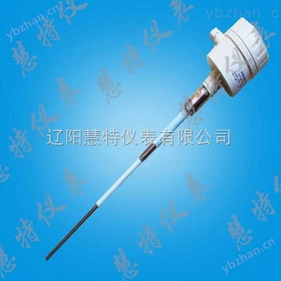 一体化射频导纳料位计防挂料