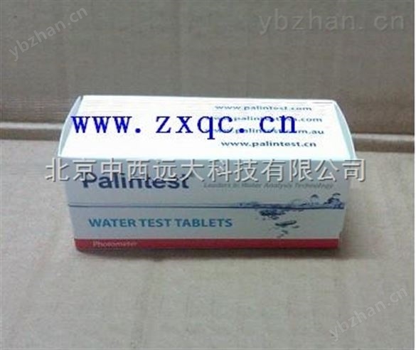 百靈達試劑-總硬度光度計試劑（50F） 型號:Palintest PM254