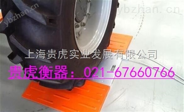 6輪無線式輪重儀，8輪靜態汽車輪荷稱重儀-電子衡器