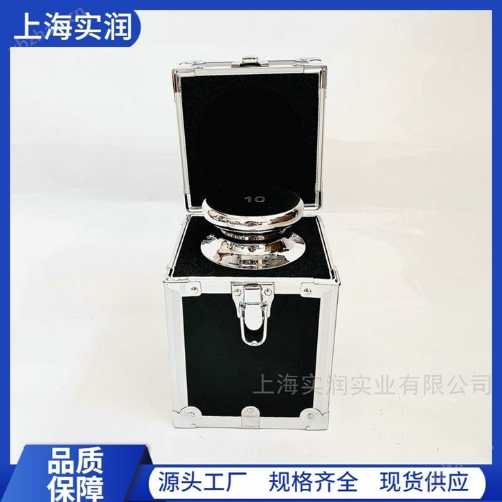 苏州f2级10kg砝码不锈钢圆柱形报价