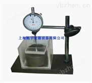 岩石测向约束膨胀试验仪厂家价格-热膨胀仪