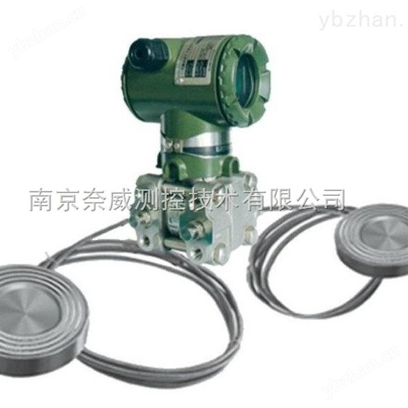 平膜压力e星平台网址报价-差压e星平台网址